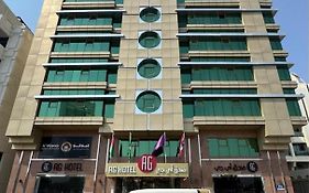 فندق إيه جي